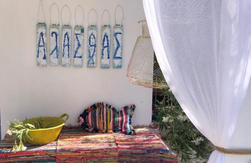 Kato Fellos Apartment | Alasthas