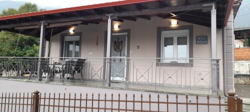 Pyli House | Alex House