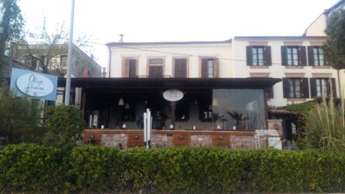 Ayvalik House | Aliye Hanim Hotel