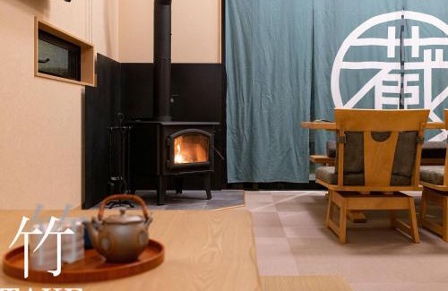Ichinomiya Villa | ALL SEASON RESORT No5 Kura