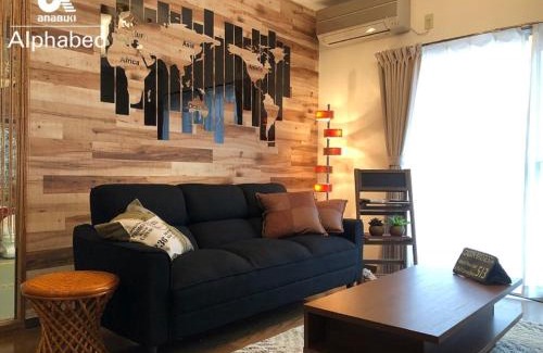 Takamatsu Cho Apartment | Alphabed TakamatsuYashima 204/Vacation STAY 38128