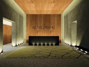 Santo Antonio Apartment | Altis Prime Hotel
