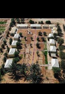 Rissani Other | Amodo luxury camp
