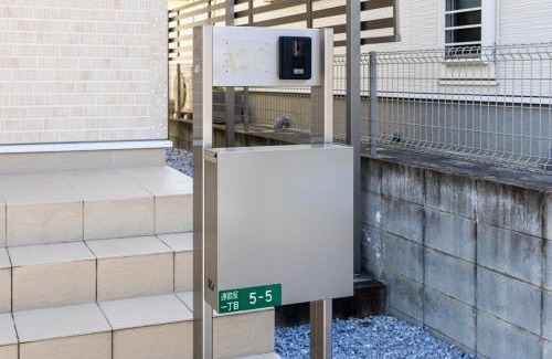 Dazaifu Apartment | AMP FLAT Baika
