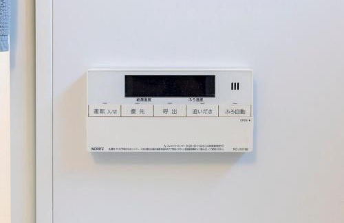 Dazaifu Apartment | AMP FLAT Baika