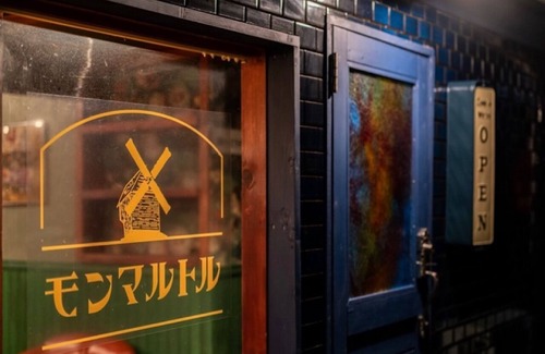 Oshima House | An inn for rent in the elegant Habuminato Limited/Oshimamachi Tokyo