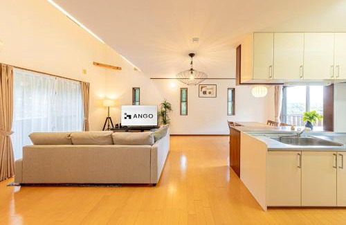 Shimotaga House | ANGO ATAMI I