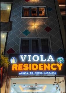 Velankanni Hotel | Annai viola residency - SYNK hotels