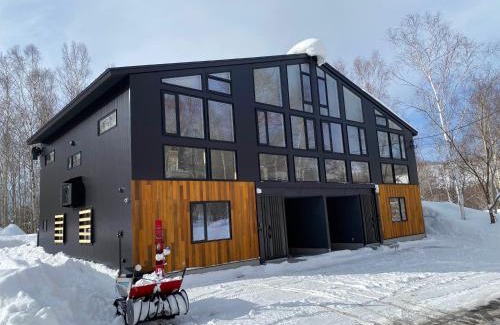 Niseko House | Annupuri Onsen Chalet
