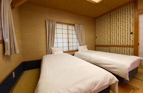 Niseko House | Annupuri Retro Lodge