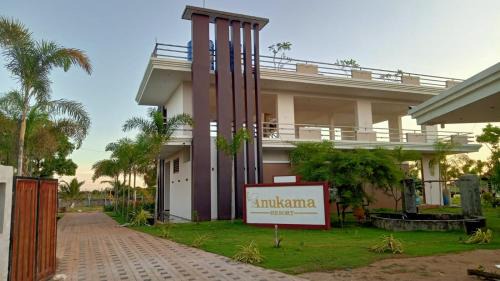 Nilaveli Hotel | Anukama Resort