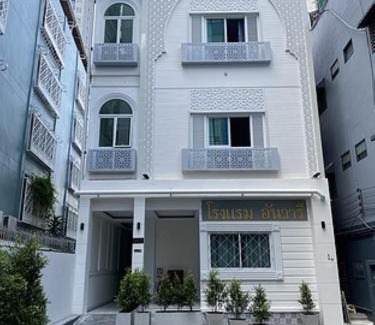 Bang Phlat Hotel | Anwari Hotel
