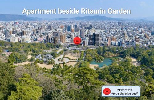 Ritsurin Cho Apartment | Aoisora Aoiumi no guest house - Vacation STAY 74130v