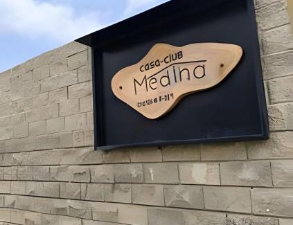 Puerto Colombia Apartment | Apartamento cerca a la playa y al mar Punta Roca