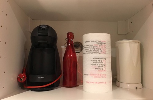 La Bathie House | Apartment CLIMATISE 30mn tracks