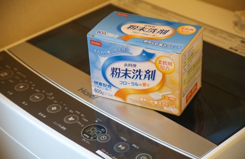 Chuo-ku Hotel | Apartment Hotel Tenjin TUMUGU 401/Fukuoka Fukuoka