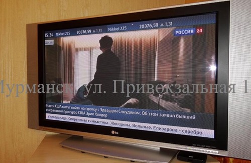 Murmansk Apartment | Apartment on Privokzalnaya 10