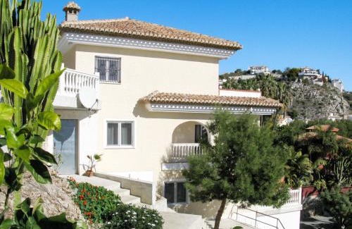 Salobrena Apartment | Apartment Salz by Interhome