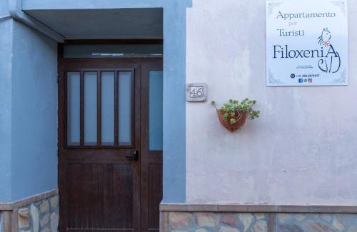 Santa Severina Apartment | Appartamento per Turisti Filoxenia