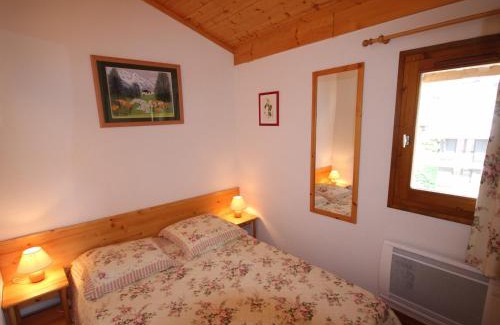 Les Saisies Apartment | Appartement 2 pièces cabine pour 6 personnes aux Saisies, proche des pistes et commerces - FR-1-293-6