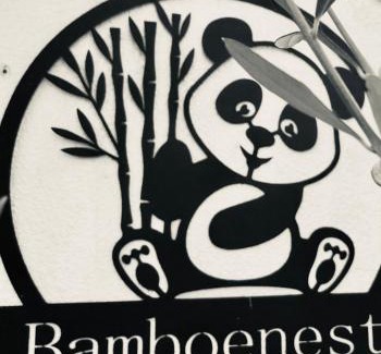 Oud-Beijerland Apartment | Appartementen Elzentuin