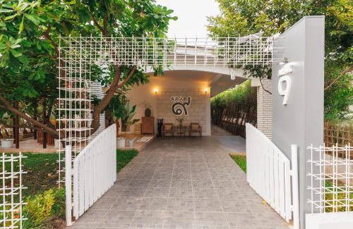 Old City Villa | Arak 9 Villa in the Old Town