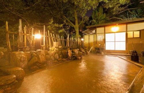 Kita Ward Hotel | Arima Onsen Gekkoen Yugetsusanso