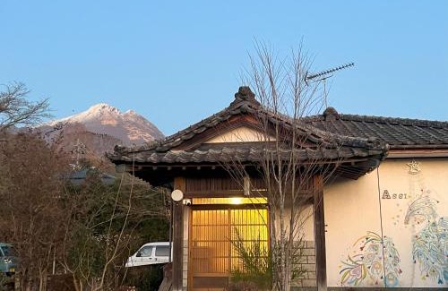 Yufuin Onsen Hotel | Assi House