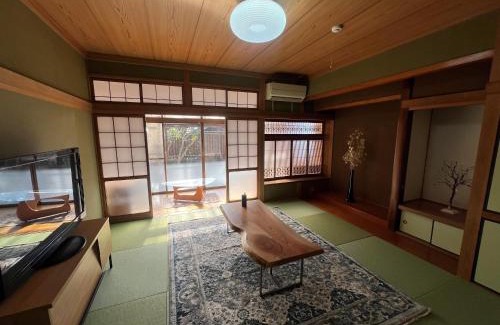Yufuin Onsen Hotel | Assi House