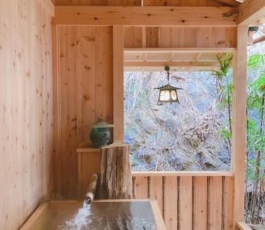 Atami House | Atami Ikyuan 熱海一休庵