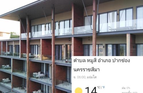 Mu Si Apartment | Atta Room Only