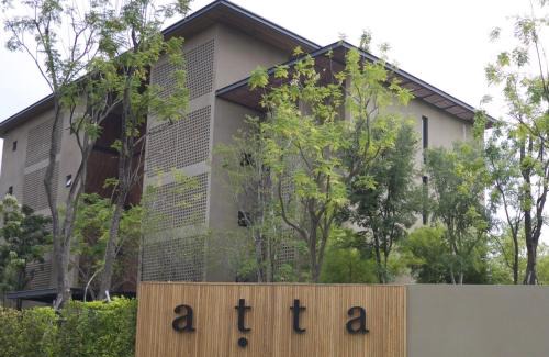 Mu Si Apartment | Atta Room Only