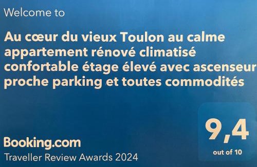 Old Town Apartment | Au cœur du vieux Toulon au calme appartement rénové climatisé confortable étage élevé avec ascenseur proche parking et toutes commodités