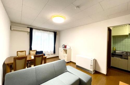 Biei Apartment | Avidasion - Vacation STAY 13341