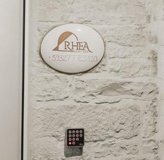 Terlizzi Bed & Breakfast | B&B Rhea Luxury