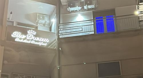 Cosenza Bed & Breakfast | B&B The Dream