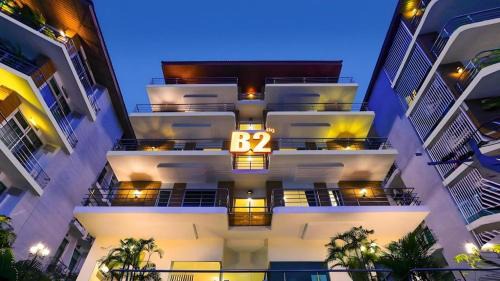 Nong Bon Hotel | B2 Suan Luang Rama 9 Srinakarin 42 Boutique & Budget Hotel