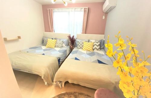 Kamiikebukuro Apartment | B31池袋最中心 交通便利车站3分 Ikebukuro center 3 mins to ST Max 4P 直达新宿 涉谷 表参道 池袋 上野 代代木 银座 原宿