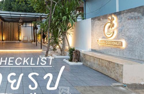 Koh Lan Resort | Baancoconutkohlarn