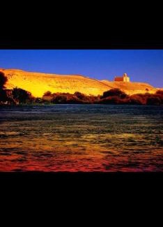 Aswan Apartment | BAHI guest House غرب سهيل Nubian Village