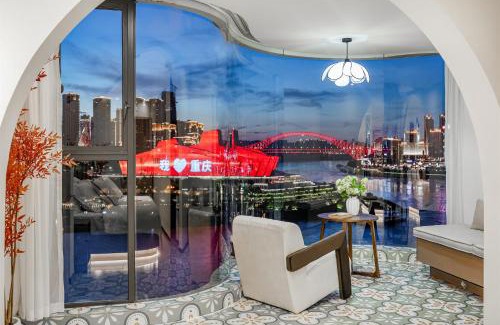 Yuzhong Apartment | Baihong Riverview Drone Show Apartment-Hongya Cave