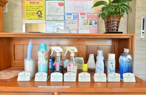 Suzuka Hotel | Basic Plan Room only Nonsmoking Double Room/Suzuka Mie