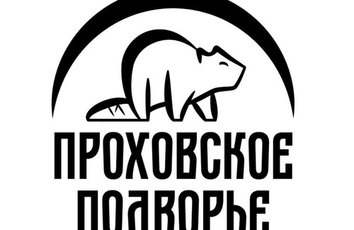 Dyatlovskoe House | Baza Otdyha Prohovskoe Podvorie