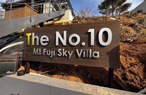 Yamanakako House | BBQ with a view of Mt Fuji and Lake Yamanaka | Ma/Minamitsuru-gun Yamanashi