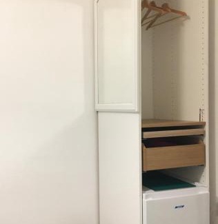 Saint-Sebastien-sur-Loire House | Bed and Breakfast Nantes au calme proche aéroport, gare et centre-ville