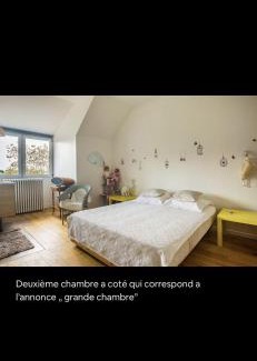 Le Port sous la Lune House | belle chambre moderne , avec douche équippement complet