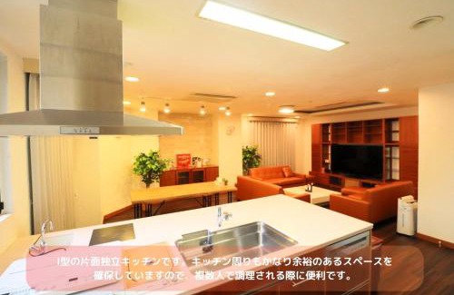 Asahi Apartment | Best Building 1 Room 101 - Vacation STAY 15520