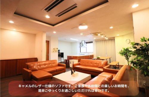 Asahi Apartment | Best Building 1 Room 101 - Vacation STAY 15520