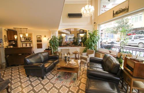 Biga Hotel | Biga Palas Hotel