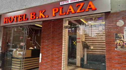 Sector 42 Hotel | BK plaza
